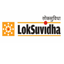 loksuvidha